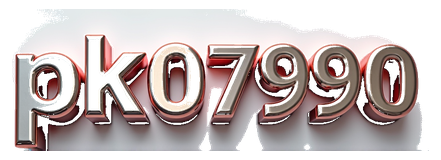 pk 0790 logo